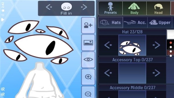 加查之星中文版