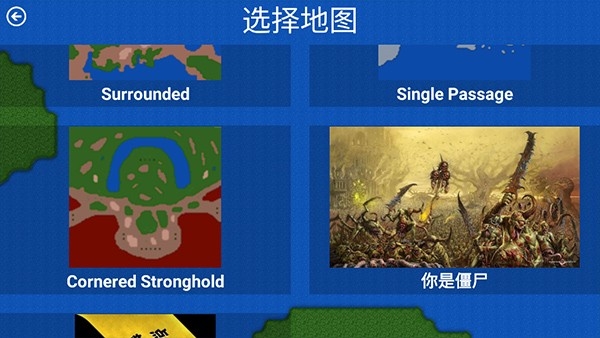 铁锈战争生化狂潮mod模组