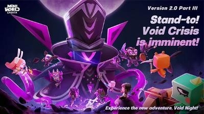 迷你世界国际服