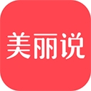 美丽说客户端