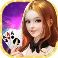 元宝棋牌唯一官方网站版