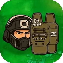 植物大战僵尸三角洲版