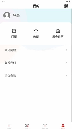 长城宠物展(CIPS)