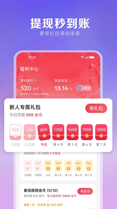 西饭短剧(Xifan Drama)