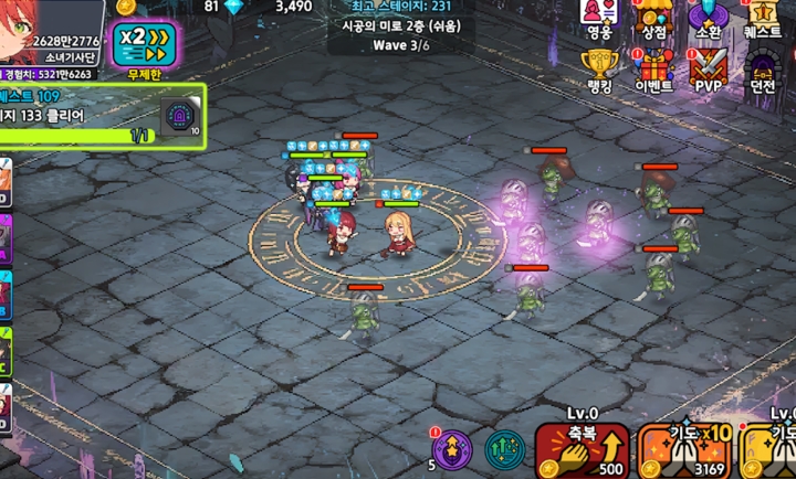 骑士少女放置RPG国际服