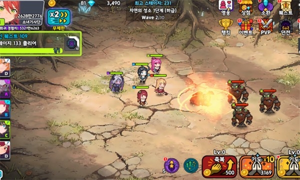 骑士少女放置RPG国际服