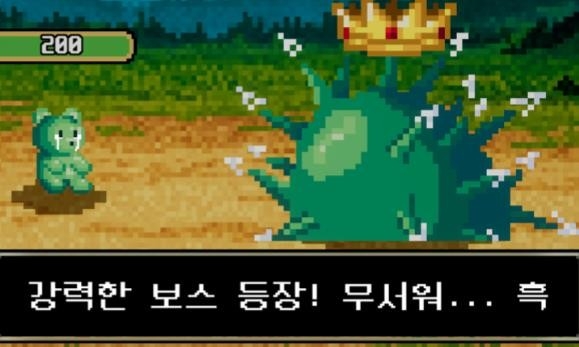 小熊软糖：放置RPG