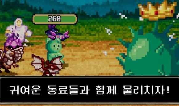 小熊软糖：放置RPG