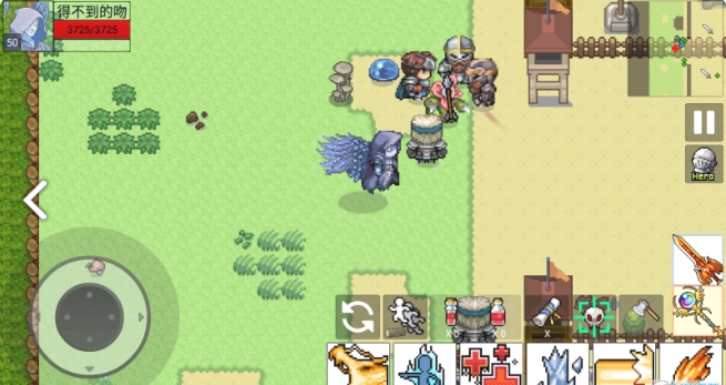 勇士的黎明混沌之战