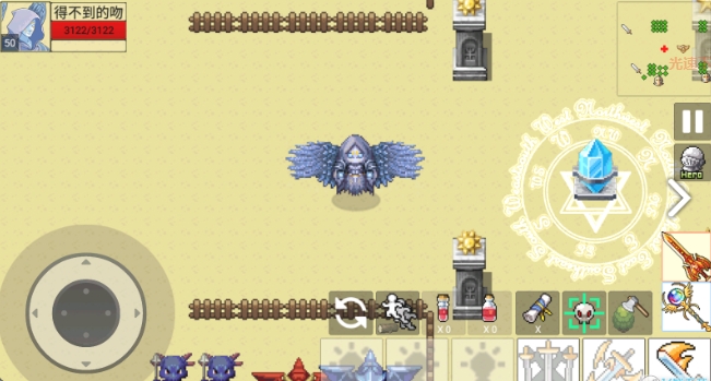 勇士的黎明混沌之战