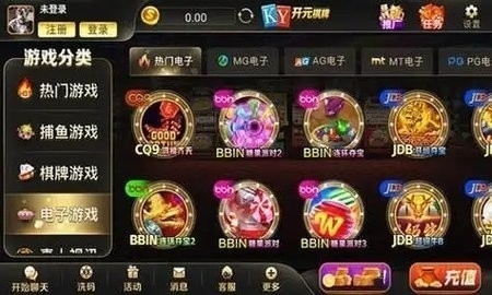 七星棋牌最新版