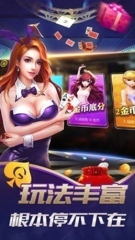 天幕娱乐怀旧版