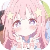 千玺软件仓2026最新版