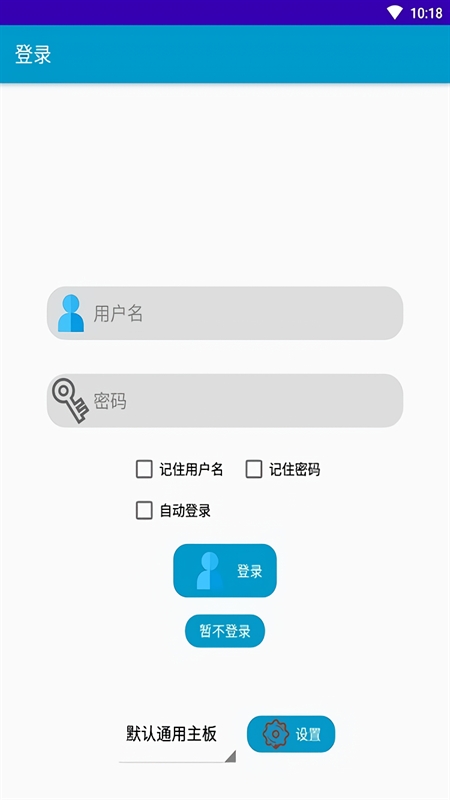 奎享雕刻写字机