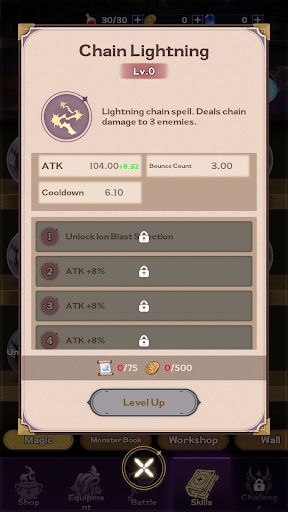 重生黑魔法师无限防御