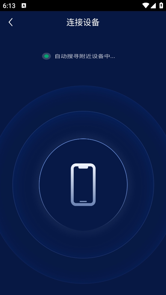 第五时空(D5 Space)