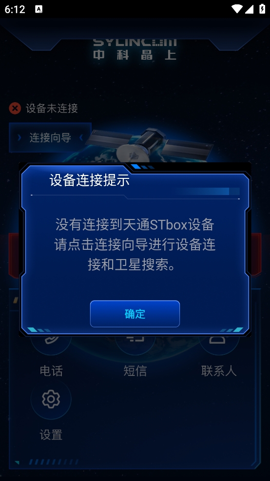 第五时空(D5 Space)