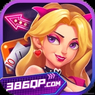 金诺棋牌经典版