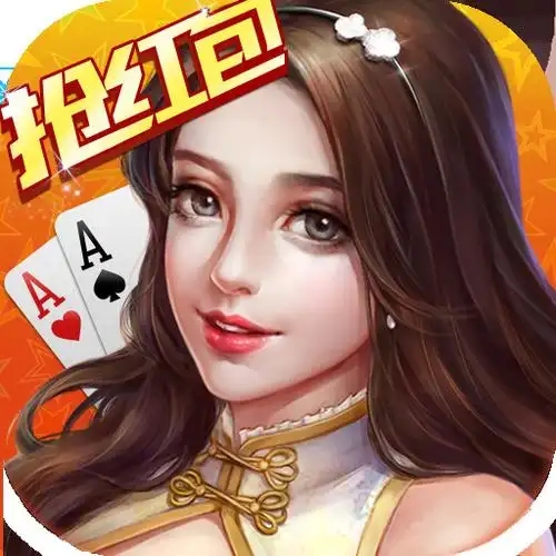 龙行国际app安卓版