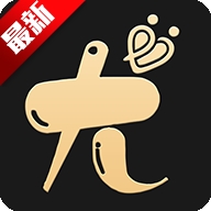尤伴