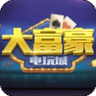 nifa588大富豪电玩城