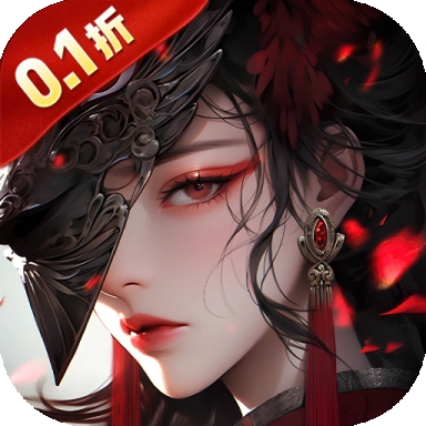 笑梦江山破解版