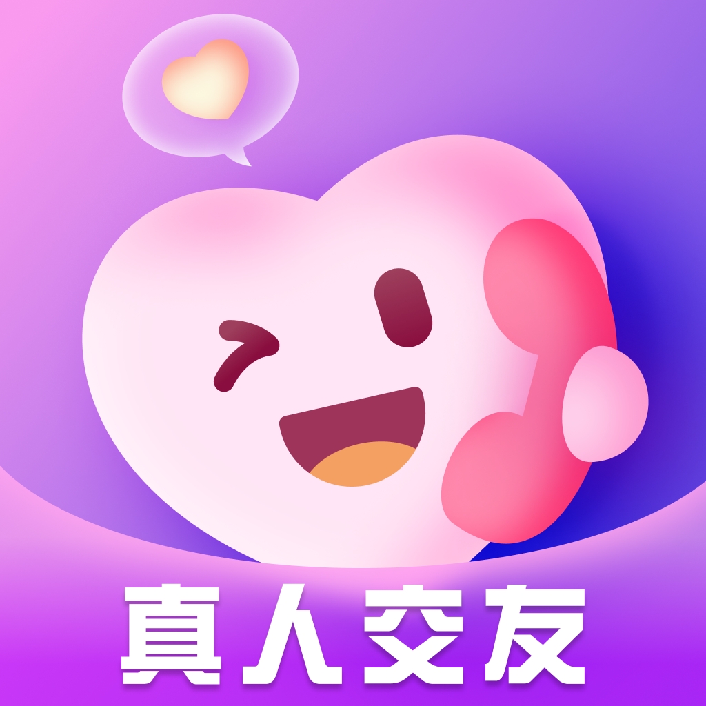 鹿西语音