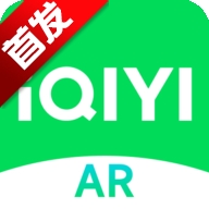爱奇艺AR版
