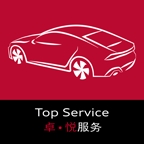 奥智行app手机版