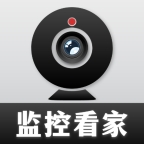 手机远程看家监控器app