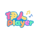 伊人Player