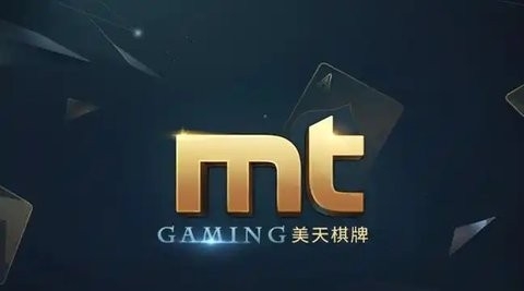 美天棋牌最新版本