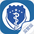 吉林省动监e通养殖版