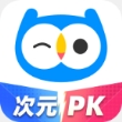 小鹰爱学安卓版