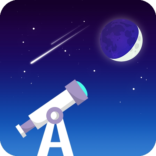 星空天文