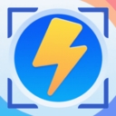闪电轻扫助手app