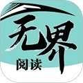 Flyfish Reader