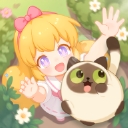 花花与幕间剧