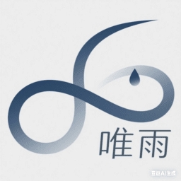 唯雨超自然插件 唯雨超自然插件