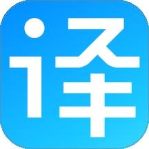 沉浸翻译器app