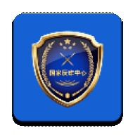 国家反诈中心官方版app
