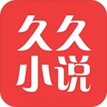 久久小说