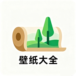 壁纸大全4k
