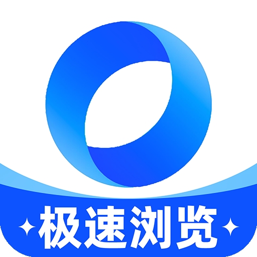 云收藏浏览器