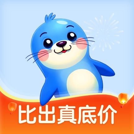 心晴旅行app