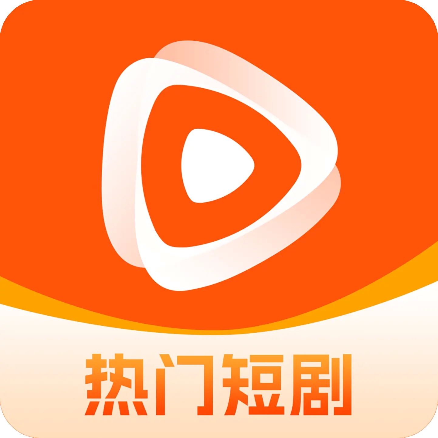 星河剧场