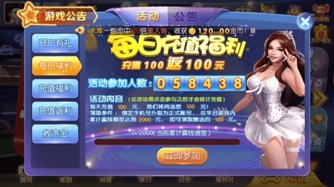 亲朋棋牌手游官网游戏大厅