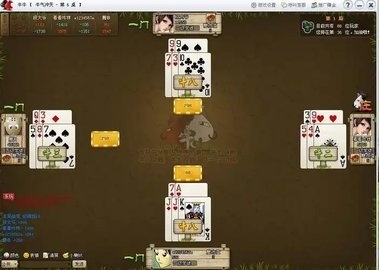王中王棋牌正版手机版