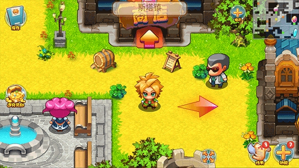 口袋妖怪单机版