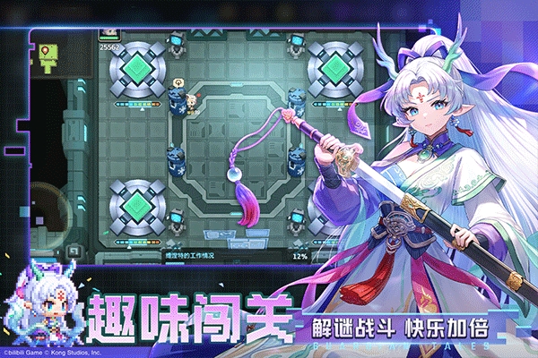 坎公骑冠剑破解版